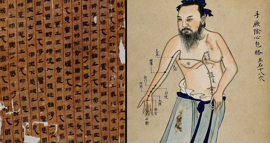 Os manuscritos médicos de Mawangdui podem ser o atlas anatômico humano mais antigo